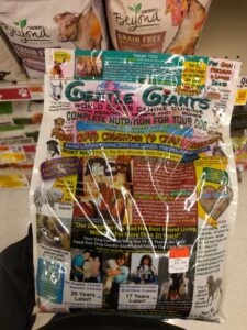 Gentle Giant Dog Food
